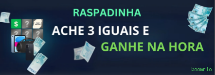 Plataforma completa da boomrio com todos os jogos